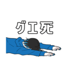 にあちゃん（個別スタンプ：7）