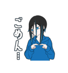 にあちゃん（個別スタンプ：8）