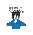 にあちゃん（個別スタンプ：10）