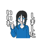 にあちゃん（個別スタンプ：11）