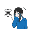 にあちゃん（個別スタンプ：12）
