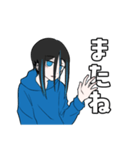 にあちゃん（個別スタンプ：15）