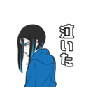 にあちゃん（個別スタンプ：16）
