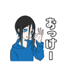 にあちゃん（個別スタンプ：18）