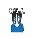 にあちゃん（個別スタンプ：19）
