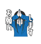 にあちゃん（個別スタンプ：20）