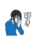 にあちゃん（個別スタンプ：21）