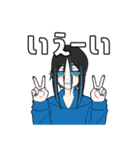 にあちゃん（個別スタンプ：22）