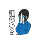 にあちゃん（個別スタンプ：23）