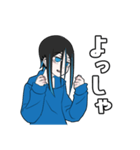 にあちゃん（個別スタンプ：24）
