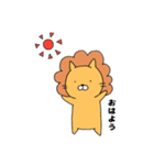ライオンになりたかったネコ（個別スタンプ：1）