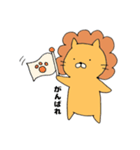 ライオンになりたかったネコ（個別スタンプ：2）