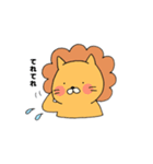 ライオンになりたかったネコ（個別スタンプ：8）