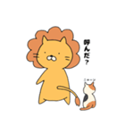 ライオンになりたかったネコ（個別スタンプ：9）