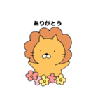 ライオンになりたかったネコ（個別スタンプ：10）