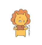 ライオンになりたかったネコ（個別スタンプ：12）