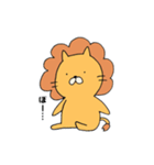 ライオンになりたかったネコ（個別スタンプ：13）