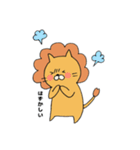 ライオンになりたかったネコ（個別スタンプ：20）