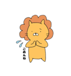 ライオンになりたかったネコ（個別スタンプ：25）