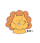 ライオンになりたかったネコ（個別スタンプ：27）