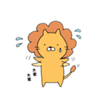ライオンになりたかったネコ（個別スタンプ：30）