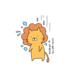 ライオンになりたかったネコ（個別スタンプ：37）