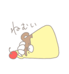くまぷりん（個別スタンプ：14）