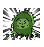 集中線ボーイズ（個別スタンプ：2）