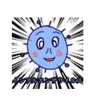 集中線ボーイズ（個別スタンプ：4）