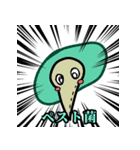 集中線ボーイズ（個別スタンプ：5）