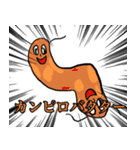 集中線ボーイズ（個別スタンプ：10）