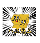 集中線ボーイズ（個別スタンプ：11）