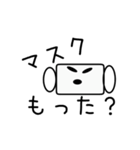 マスクスタンプ（個別スタンプ：2）