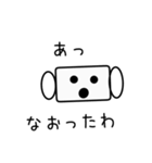 マスクスタンプ（個別スタンプ：7）