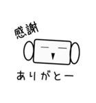 マスクスタンプ（個別スタンプ：9）