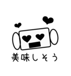 マスクスタンプ（個別スタンプ：13）