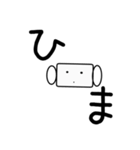 マスクスタンプ（個別スタンプ：17）