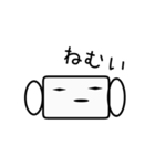 マスクスタンプ（個別スタンプ：18）