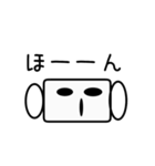 マスクスタンプ（個別スタンプ：19）