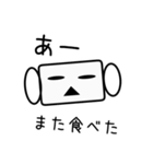 マスクスタンプ（個別スタンプ：20）
