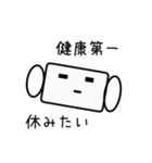 マスクスタンプ（個別スタンプ：32）