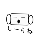 マスクスタンプ（個別スタンプ：36）