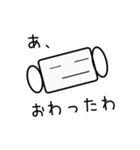 マスクスタンプ（個別スタンプ：38）