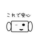 マスクスタンプ（個別スタンプ：39）