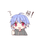 天使級に可愛い青髪少年（個別スタンプ：6）
