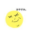 超ふたえの日常会話（個別スタンプ：14）