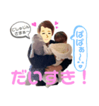 ちょみ（個別スタンプ：4）