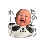 ちょみ（個別スタンプ：7）