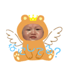 ちょみ（個別スタンプ：8）