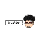 ツーブロックトークスタンプ（個別スタンプ：7）